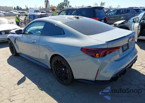 2025 BMW M4 Competition z USA, uszkodzony, nr VIN WBS23HK08SCS30021